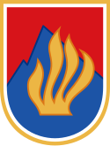 Герб Словакии (1960-1990) .svg