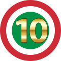 Coccarda Coppa Italia10