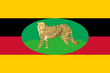 Vlag van Eastern Equatoria