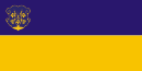 乌日霍罗德旗帜