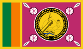 North Central Province