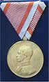 Golden Medal for Bravery, 1848 to 1859 version