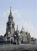 Vue de la cathédrale Saint-Demetrius.