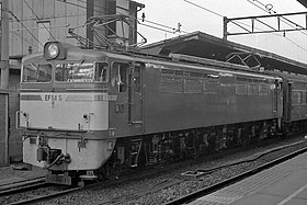 EF61 5