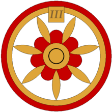 Эмблема III Диоклетианова легиона