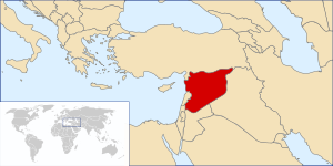 (en) Syria Location (he) מיקום סוריה