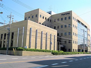 Matsumotokiyoshi-holdings-head office.jpg