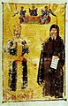 Іоанн Кантакузін у вигляді імператора та ченця
