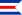 Vlajka Německa (1946-1949)