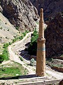 Minaret of jam 2009 ghor.jpg