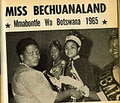 Miss Bechuanaland 1965
