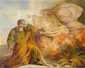 English: God Appears to Moses in Burning Bush....