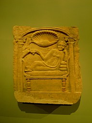 Bas-relief de l'époque gréco-romaine en Égypte.