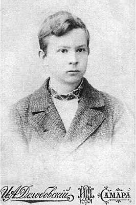 ученик Самарского реального училища (не позднее 1897)