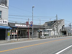 駅舎