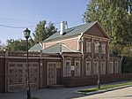 Дом, в котором жил физиолог И.П. Павлов в 1849-1868 гг.; в доме — мемориальный музей И.П. Павлова