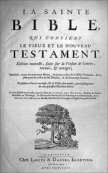 Page de titre de la Bible de Genève de 1669