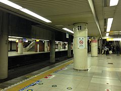 Tunnelbahnhof Tokio