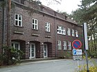 Krankenhaus Heckeshorn