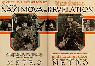 Revelation (1918)