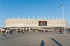 Rostov Arena (2).jpg