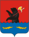 Rybinsk rayon (Yaroslavl oblast), coat of arms.png