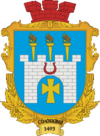 Wappen von Solobkiwzi