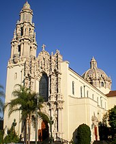 St. Vincent de Paul Church, a parish of the Archdiocese of Los Angeles St. Vincent de Paul Catholic Church (Los Angeles) (cropped).jpg