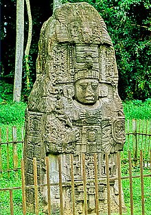 Quirigua tik ne wey techan itukey Guatemala