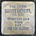 Stolperstein für Ernst Mendel (Pfeilstraße 13)