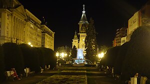 Timisoara Orthodox Cathedral.jpg
