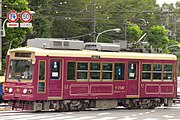 えんじ色基調の7700形7707 （2017年8月22日 / 飛鳥山交差点）