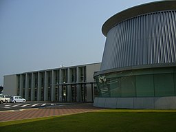 Kommunhuset i Tōnoshō