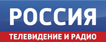 ВГТРК logo.png