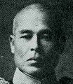 Heisuke Janagawa