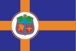 Флаг Заечара