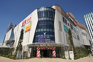 公演が行われたZepp ダイバーシティ東京