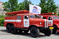 消防車型のZiL-157。