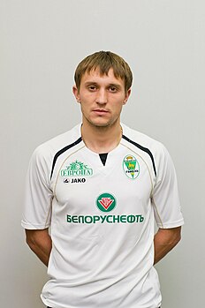 Михаил Афанасьев в форме ФК «Гомель»