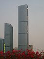 „Hohe Gebäude in Shenzhen“