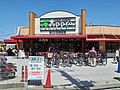 食品館アプロ尼崎大庄店（2021年3月オープン）