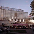Sovětský pavilon