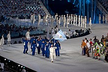 Photographie de l'entrée de la délégation argentine lors de la cérémonie d'ouverture.