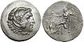 Alexander the Great Tetradrachm from the Temnos Mint