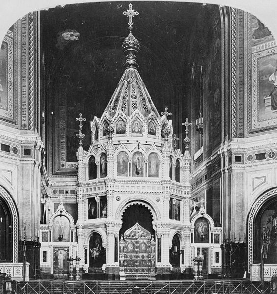 File:Altar Cathedral of Christ the Saviour c1902 LOC 3c17005u.jpg