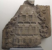 Tour bouddhique étagée. École d'Amaravati, fin Ier - début IIe siècle. Relief marbre, Musée Guimet