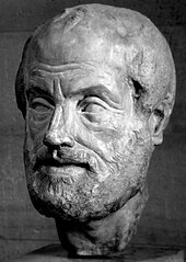 Aristotle famously described a force as anything that causes an object to undergo "unnatural motion" Aristoteles Louvre2.jpg