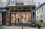 Vignette pour Boucherie Saint-Louis