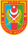 Азербайджан MOD badge.svg