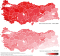 16.20, 1 Temmuz 2021 tarihindeki sürümün küçültülmüş hâli